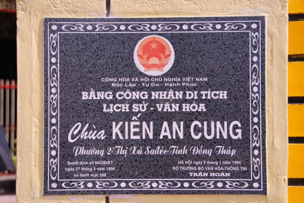 chua an kien cung 2 600x400 - Độc đáo nét kiến trúc của chùa Kiến An Cung - Đồng Tháp