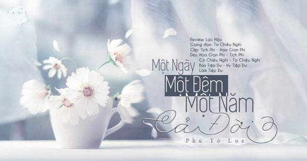 Một đêm, một ngày, một năm, cả đời